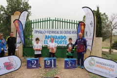 240407-Entrega-de-Trofeos-Criptana-2