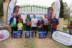 240407-Entrega-de-Trofeos-Criptana-8
